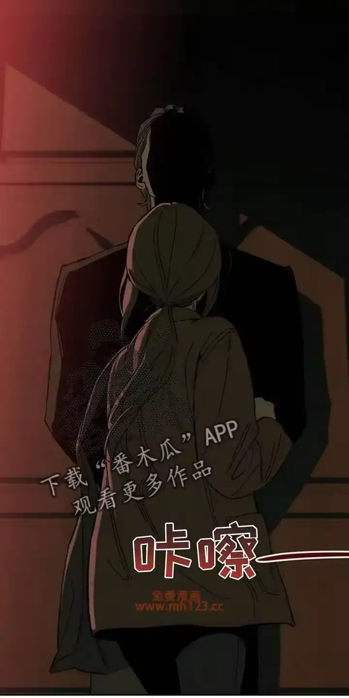 枯萎的花伤心的泪_h 第224章：原来在骗我 第2页