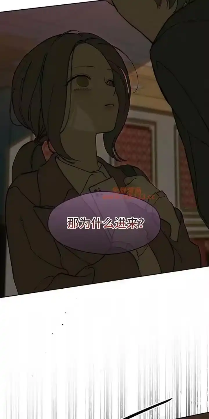 枯萎的花伤心的泪_h 第224章：原来在骗我 第8页