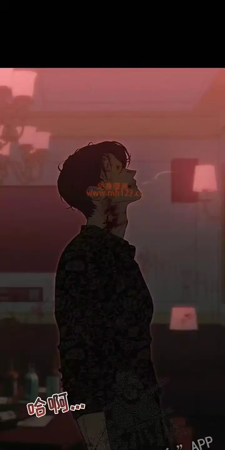 枯萎的花伤心的泪_h 第236章：我们逃跑吧 第1页