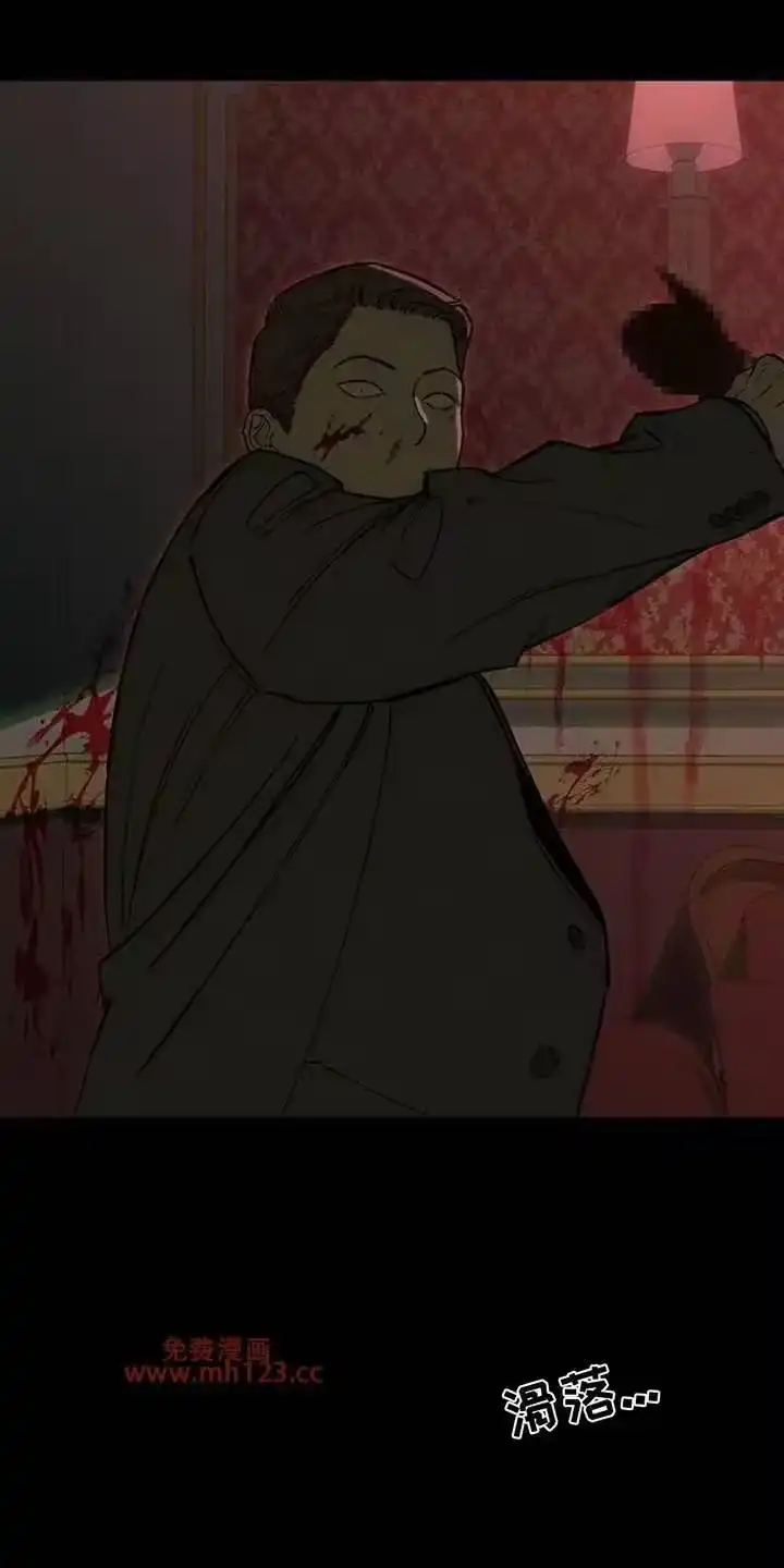 枯萎的花伤心的泪_h 第236章：我们逃跑吧 第14页
