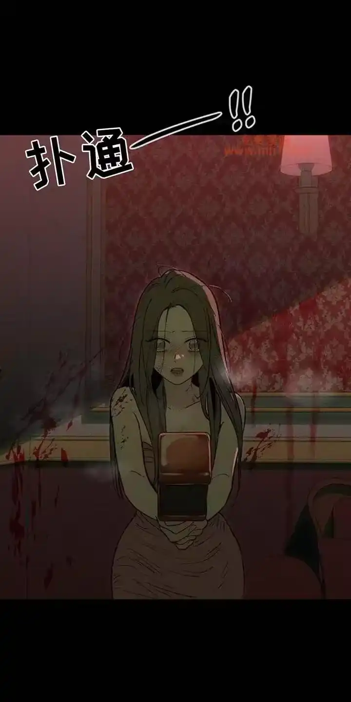 枯萎的花伤心的泪_h 第236章：我们逃跑吧 第15页