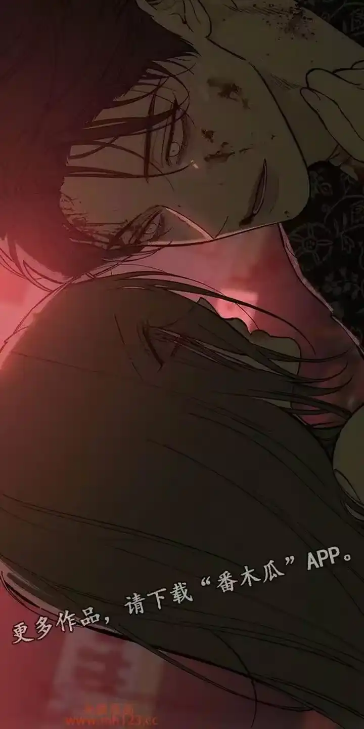 枯萎的花伤心的泪_h 第236章：我们逃跑吧 第26页