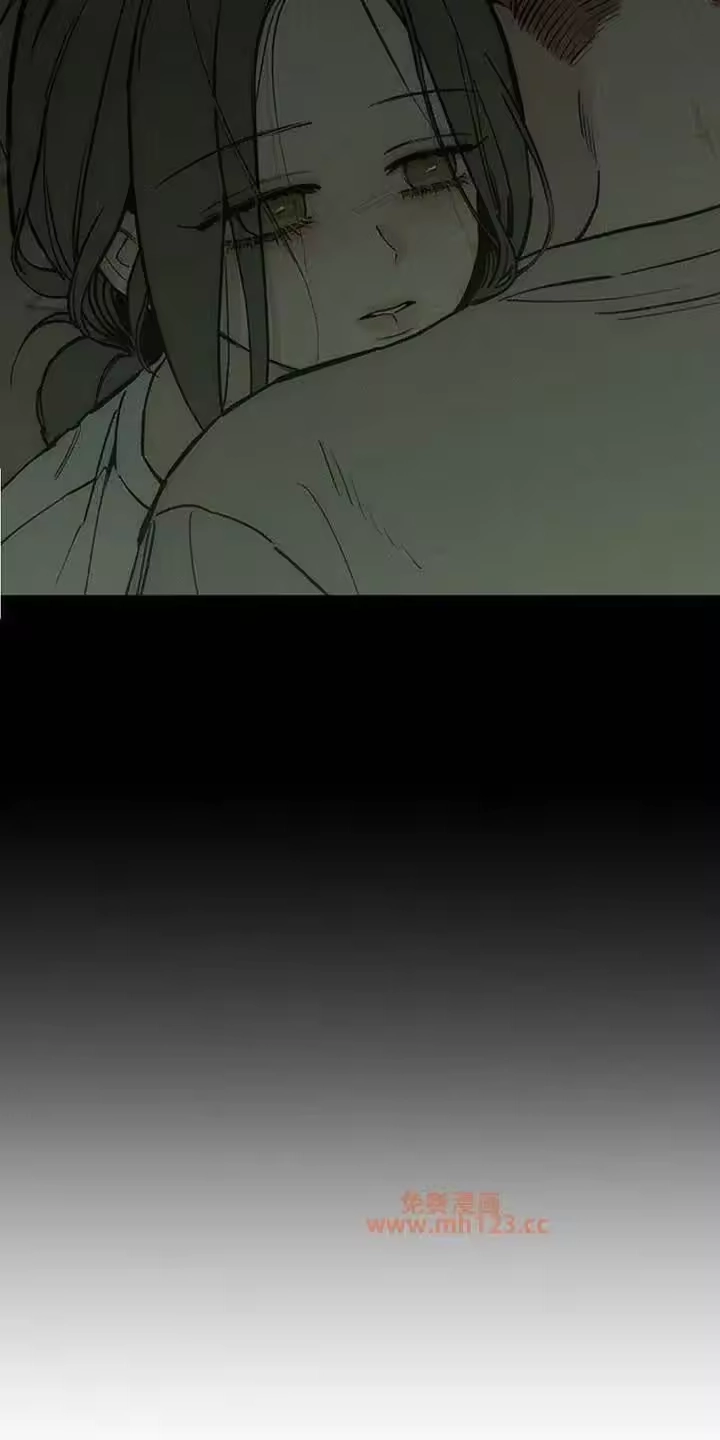 枯萎的花伤心的泪_h 第225章：盛开 第22页