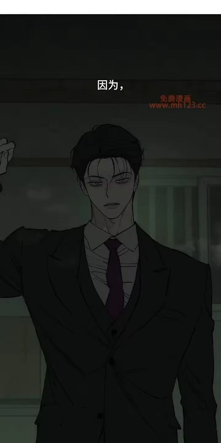 枯萎的花伤心的泪_h 第226章：以后也不要再来了 第20页