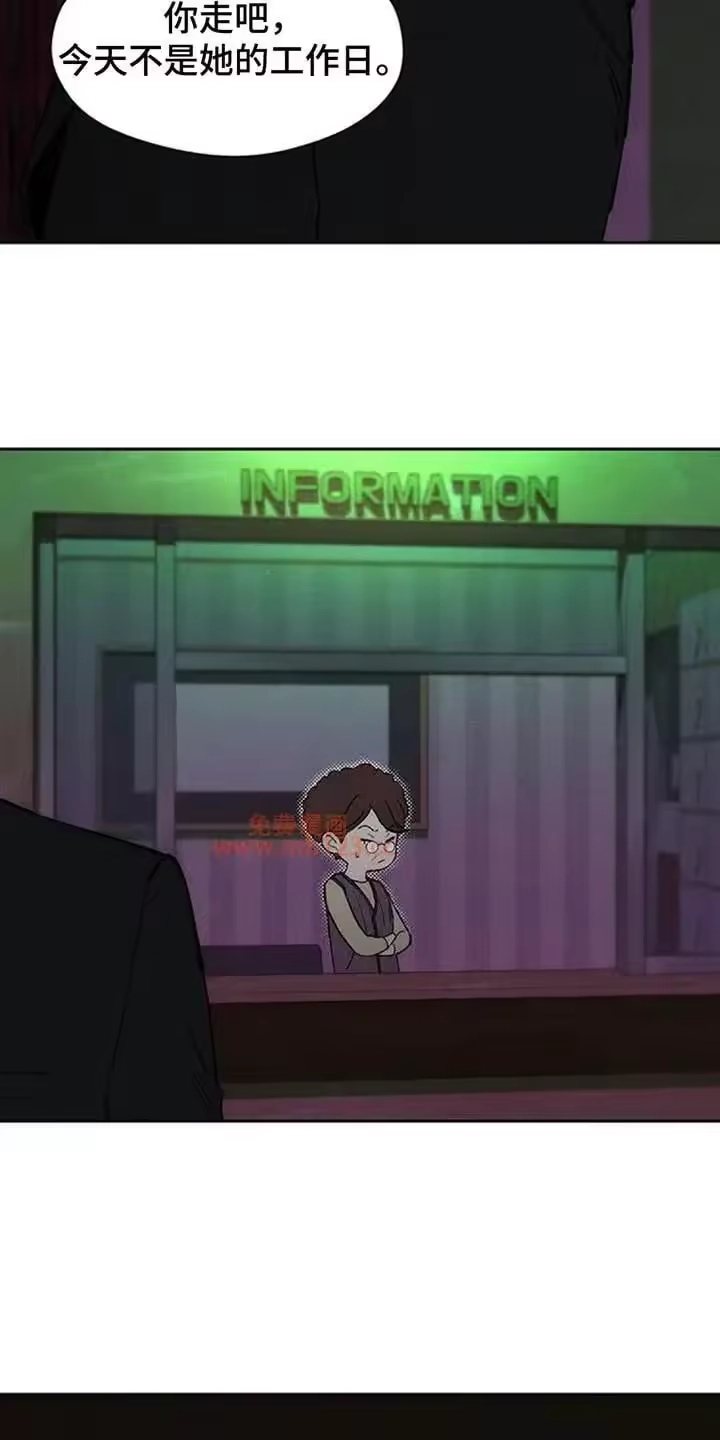 枯萎的花伤心的泪_h 第226章：以后也不要再来了 第26页