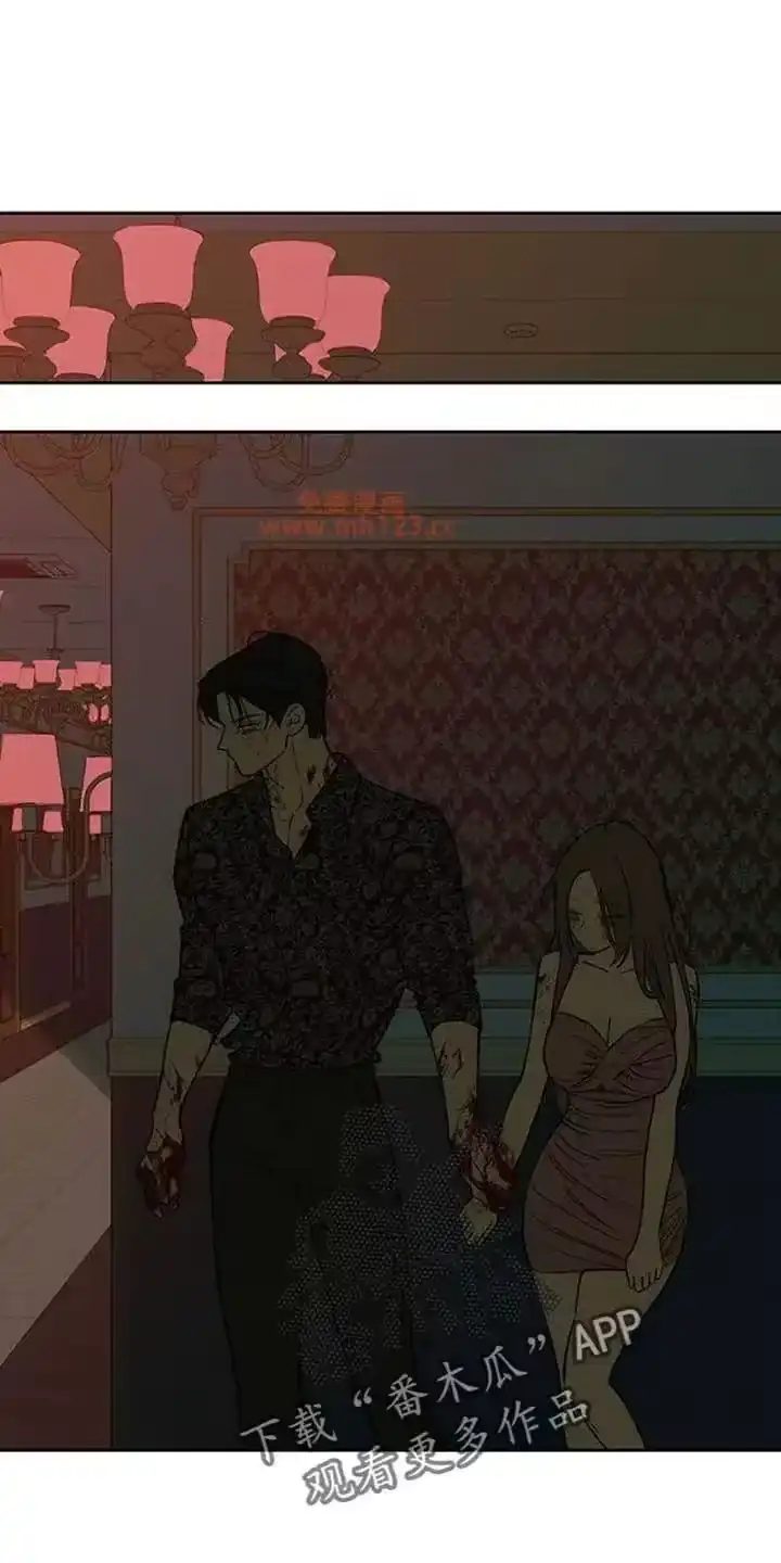 枯萎的花伤心的泪_h 第237章：找到你要找的人了吗 第1页
