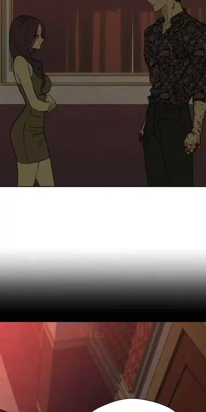 枯萎的花伤心的泪_h 第237章：找到你要找的人了吗 第28页