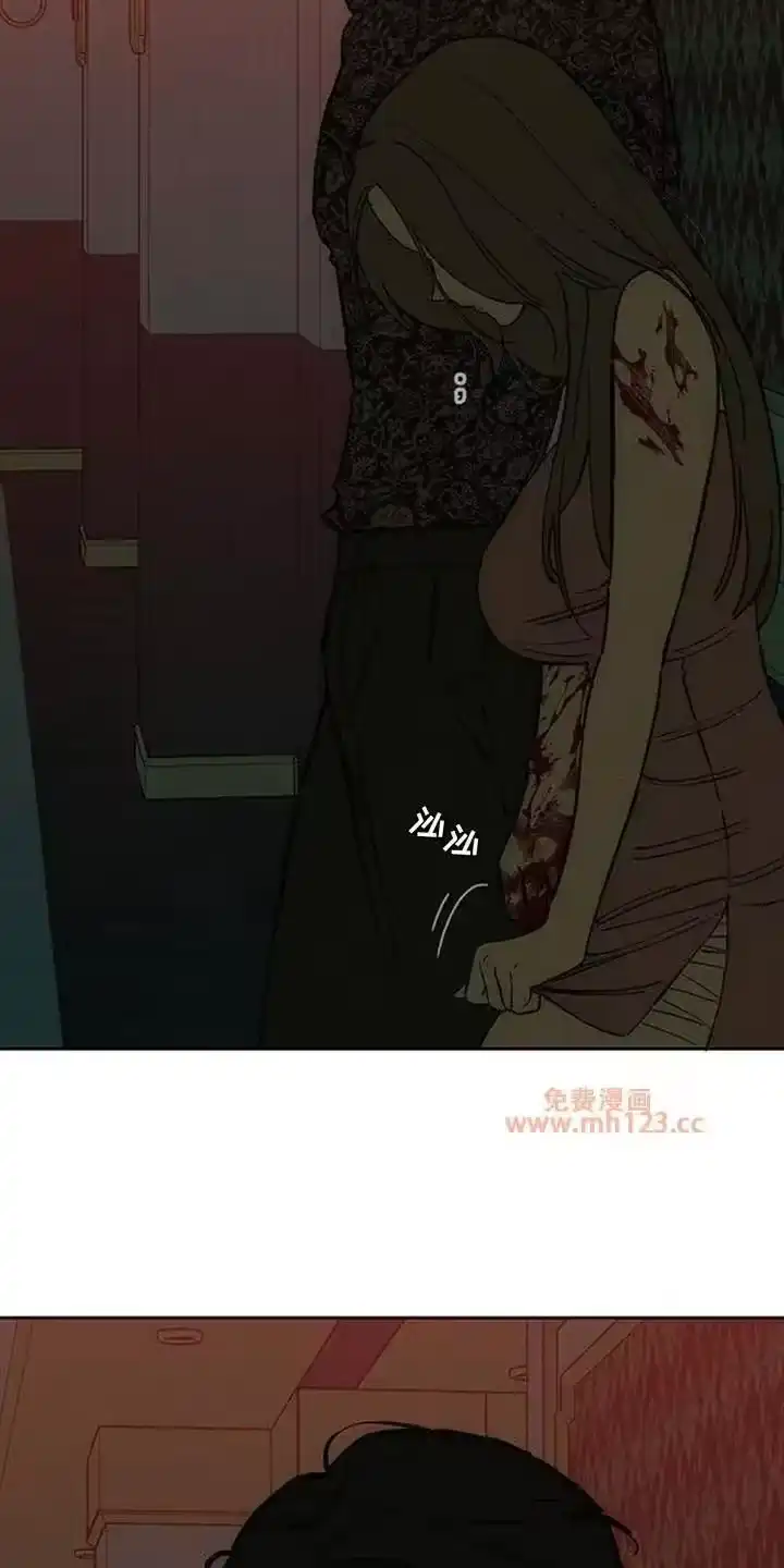 枯萎的花伤心的泪_h 第237章：找到你要找的人了吗 第3页