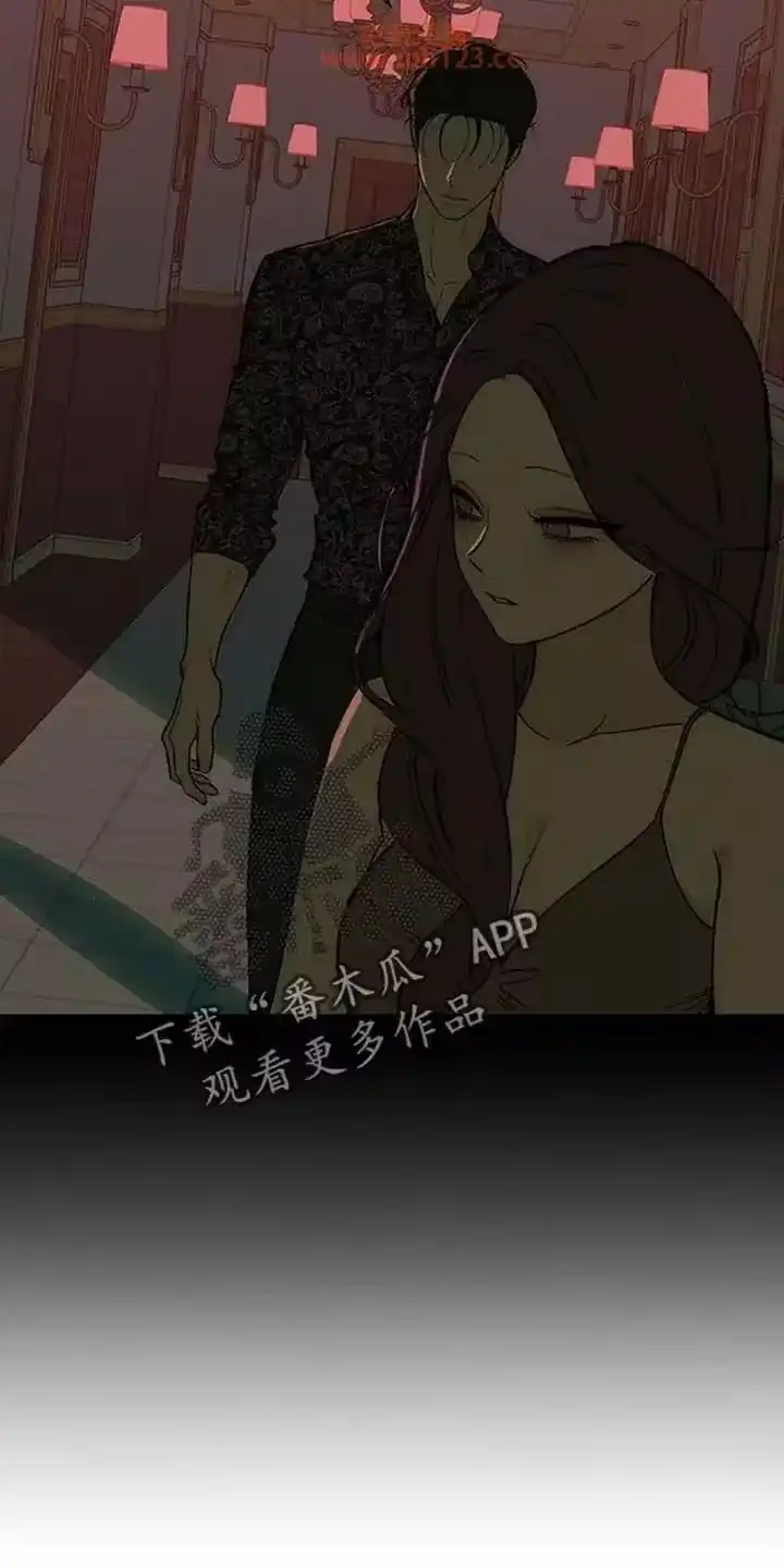 枯萎的花伤心的泪_h 第237章：找到你要找的人了吗 第30页