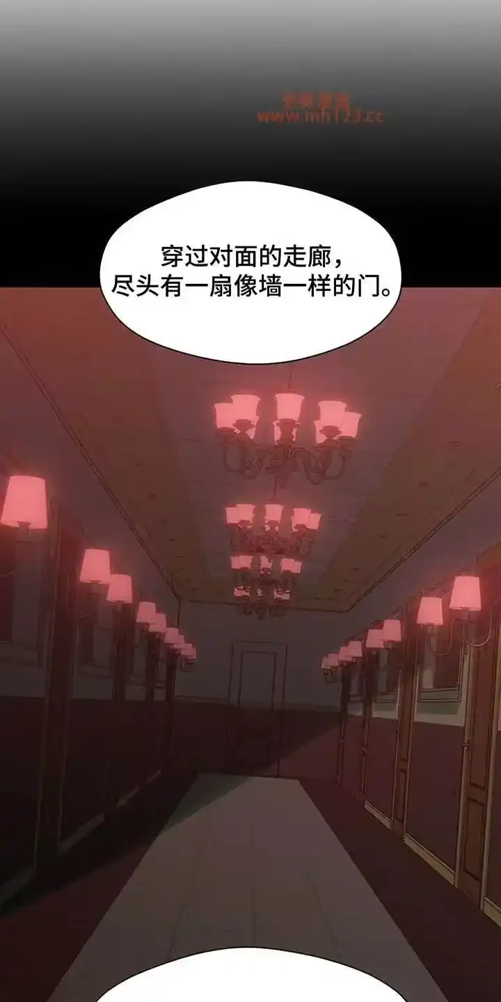 枯萎的花伤心的泪_h 第238章：我没办法见你 第20页