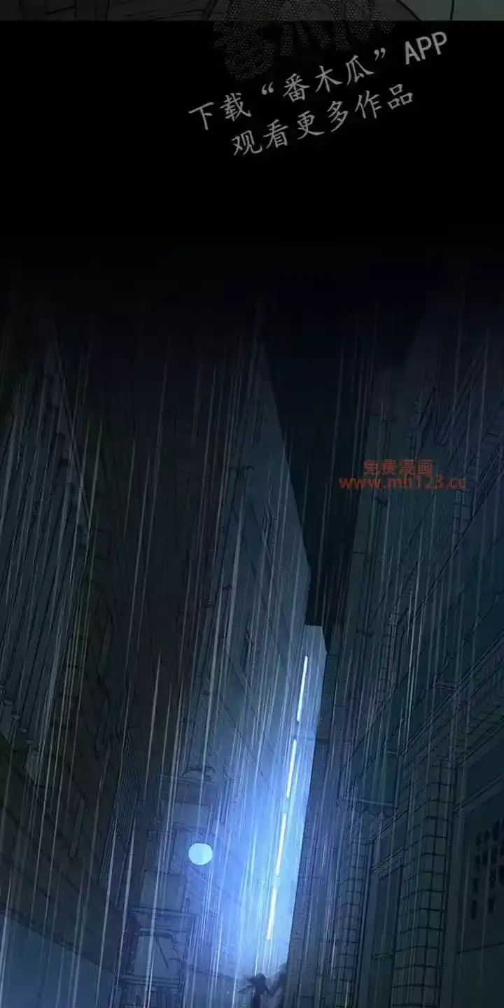 枯萎的花伤心的泪_h 第238章：我没办法见你 第23页