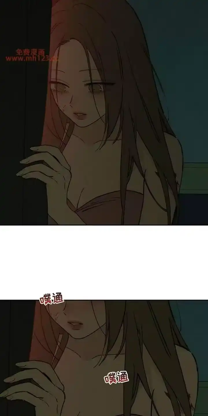 枯萎的花伤心的泪_h 第238章：我没办法见你 第4页