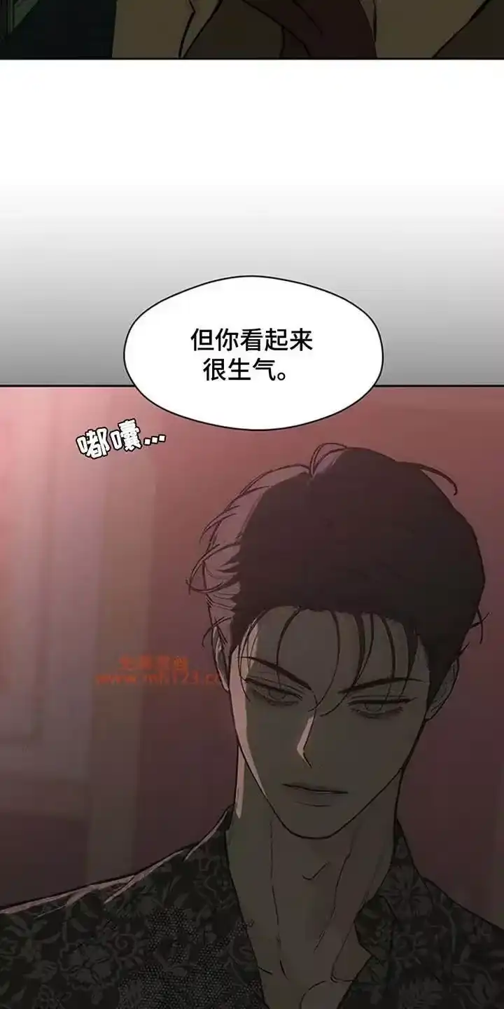枯萎的花伤心的泪_h 第238章：我没办法见你 第9页