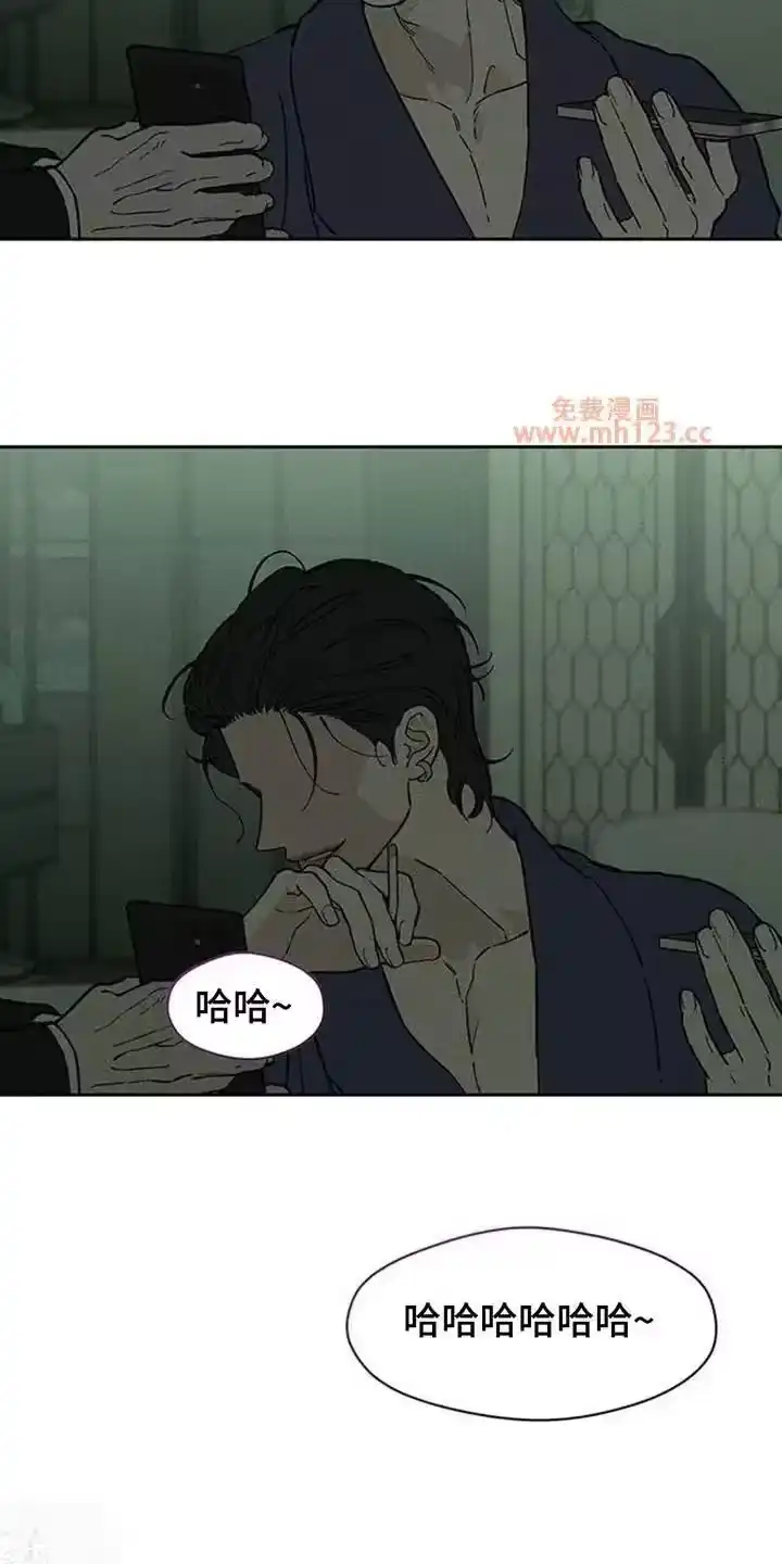 枯萎的花伤心的泪_h 第229章：总算能看了 第26页