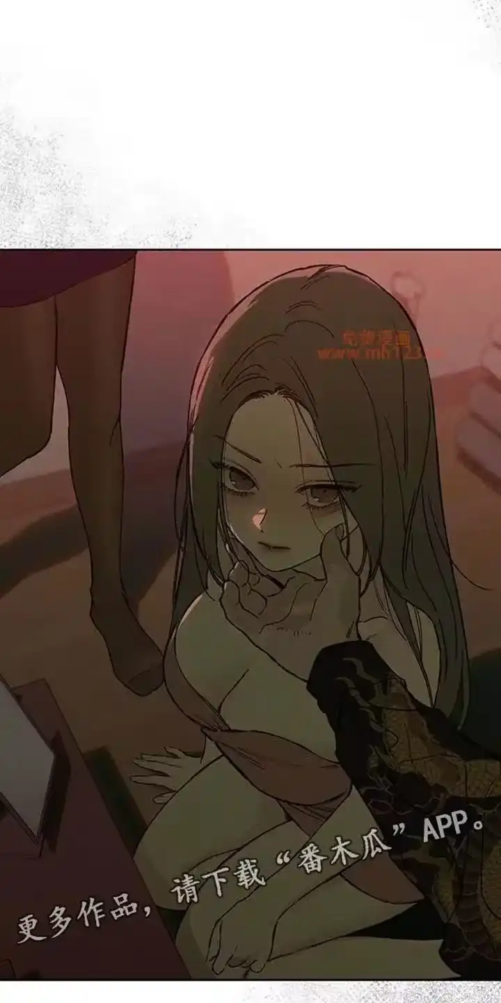 枯萎的花伤心的泪_h 第229章：总算能看了 第28页
