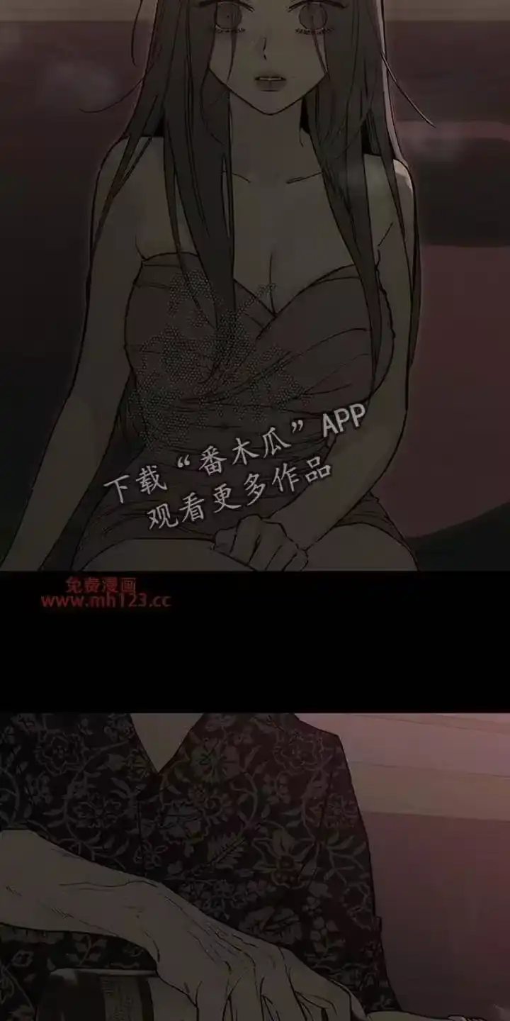枯萎的花伤心的泪_h 第239章：我总是跟在你身后 第15页