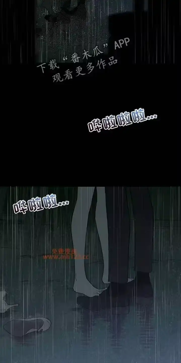 枯萎的花伤心的泪_h 第239章：我总是跟在你身后 第2页