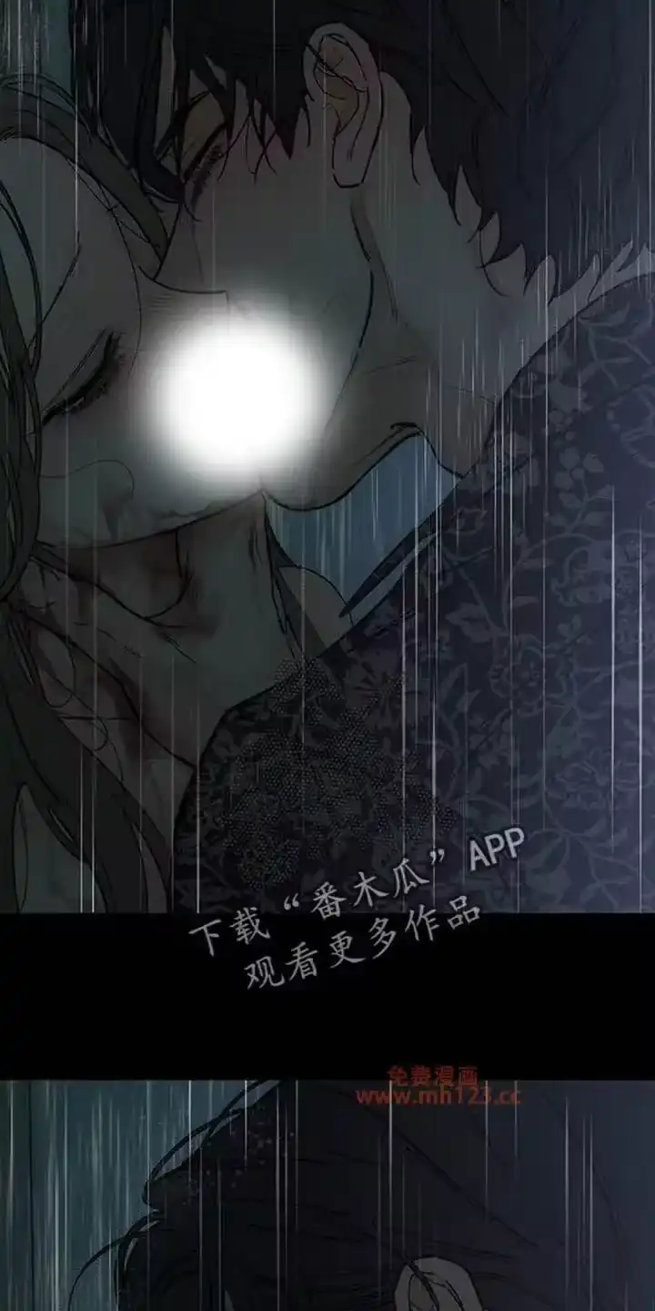 枯萎的花伤心的泪_h 第239章：我总是跟在你身后 第21页