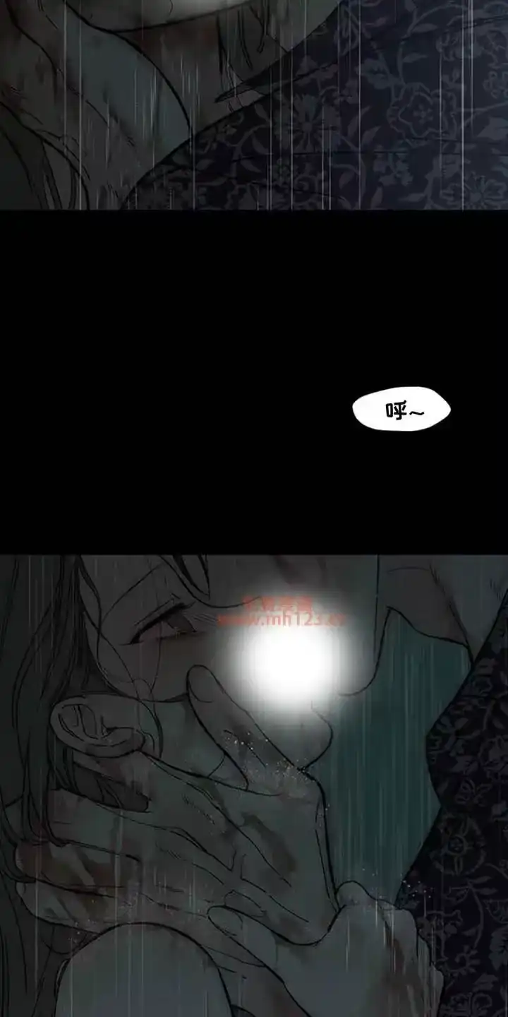 枯萎的花伤心的泪_h 第239章：我总是跟在你身后 第23页