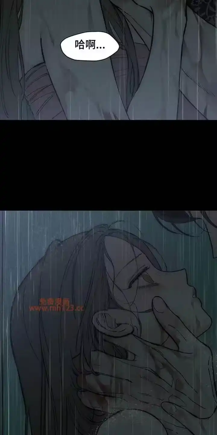 枯萎的花伤心的泪_h 第239章：我总是跟在你身后 第24页