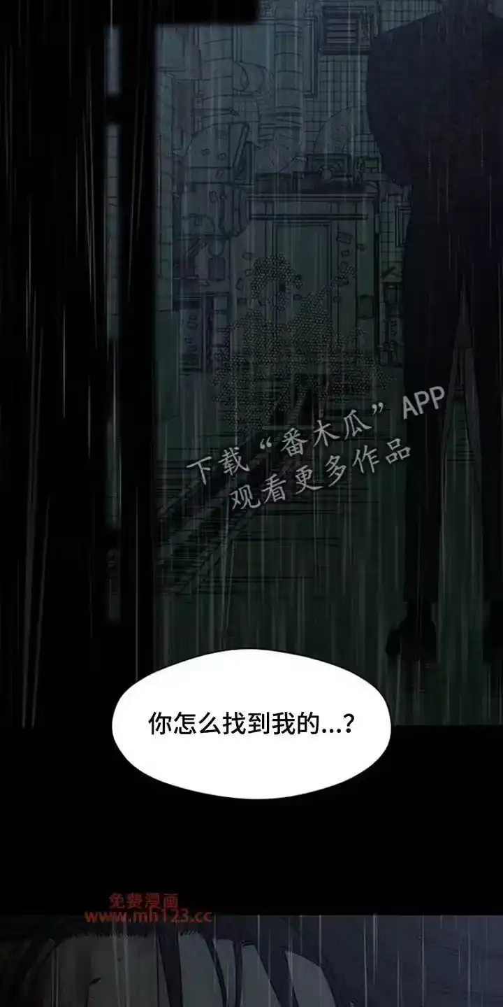枯萎的花伤心的泪_h 第239章：我总是跟在你身后 第26页