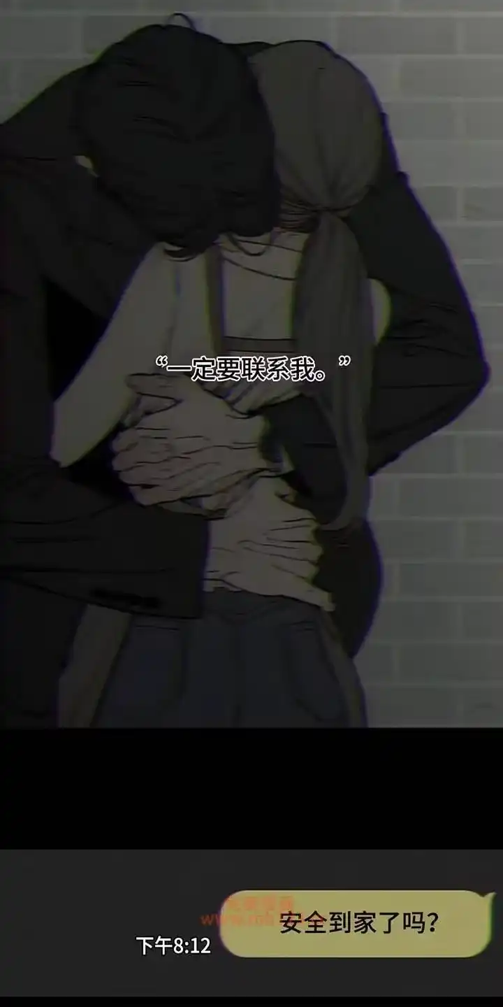 枯萎的花伤心的泪_h 第228章：应该直接绑起来 第18页