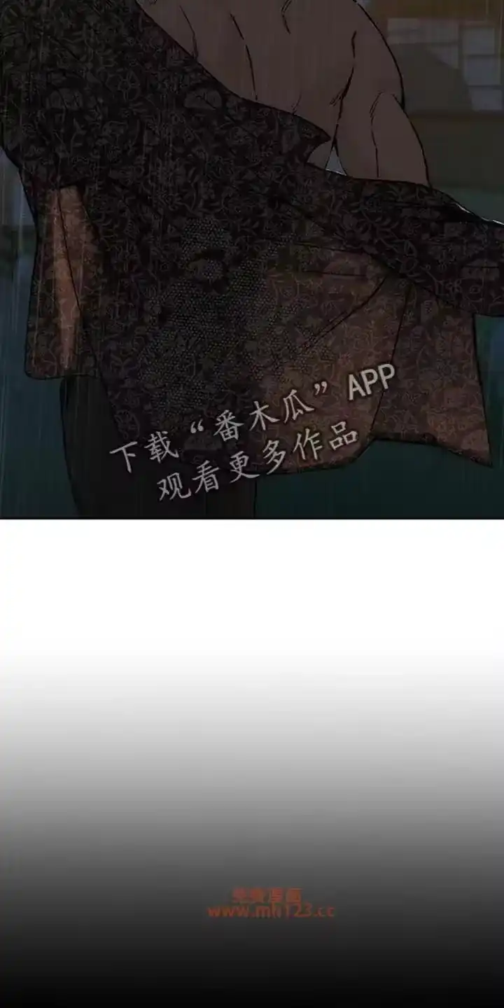 枯萎的花伤心的泪_h 第228章：应该直接绑起来 第2页