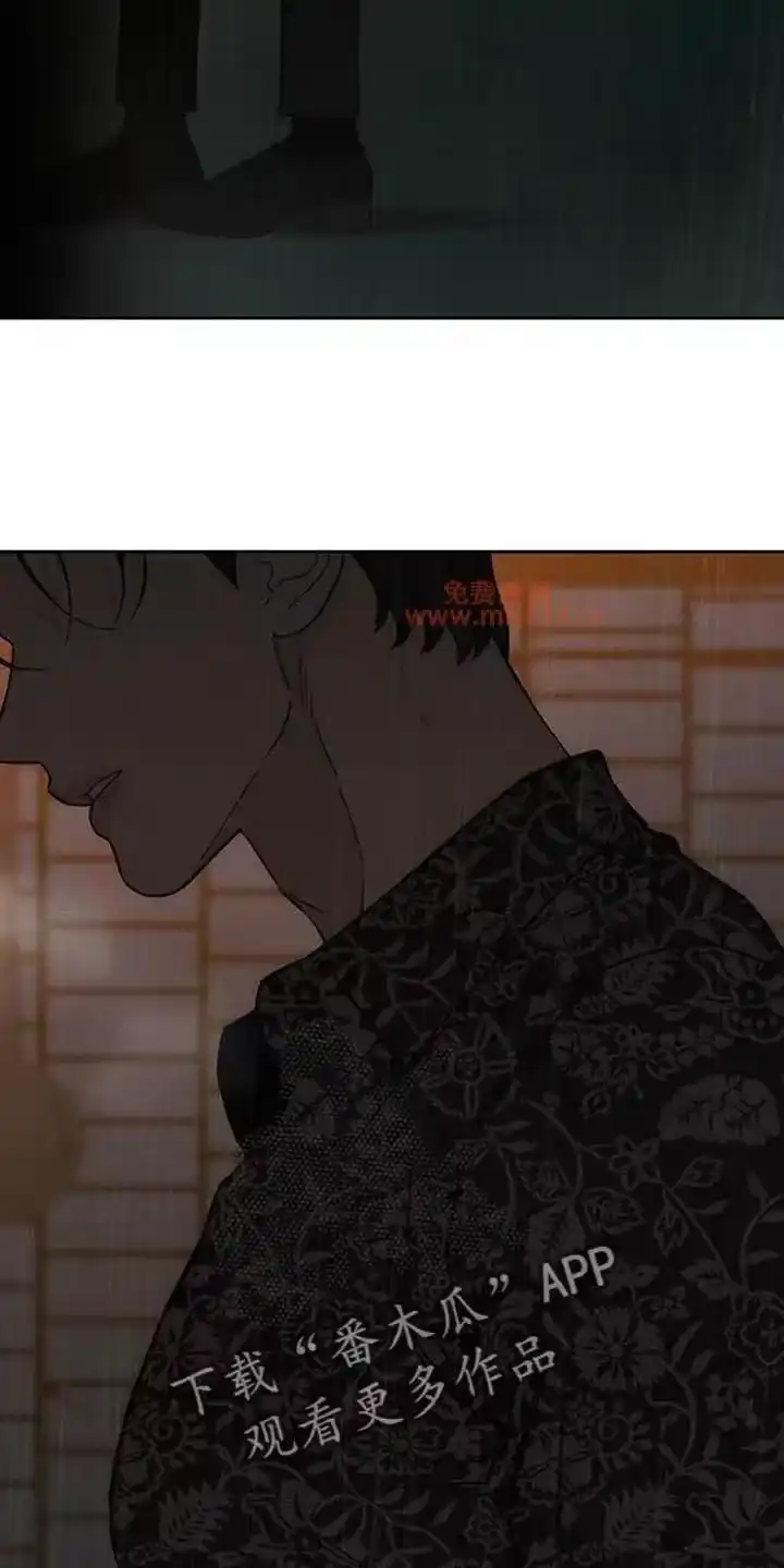 枯萎的花伤心的泪_h 第228章：应该直接绑起来 第9页