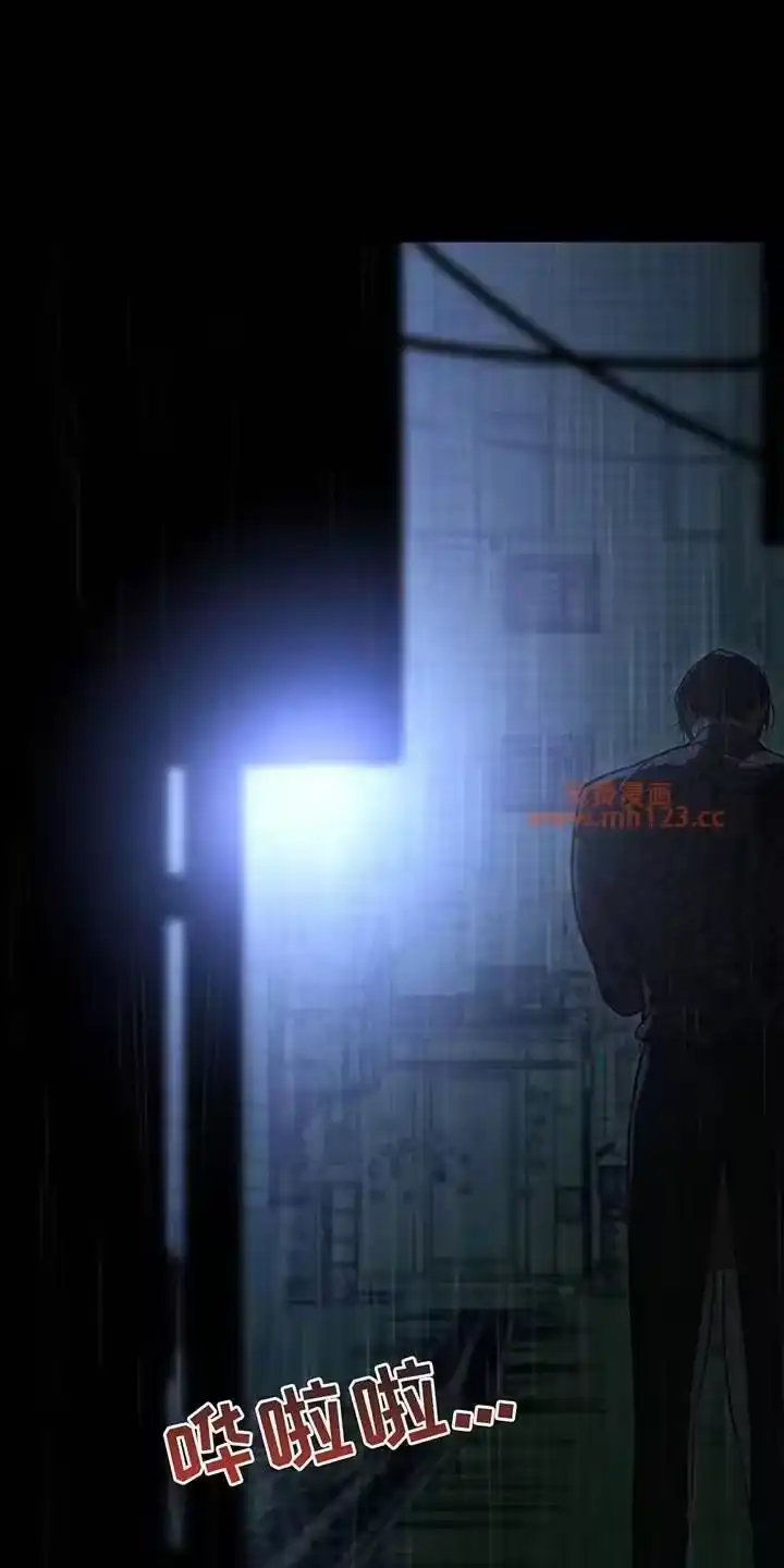 枯萎的花伤心的泪_h 第240章：因为我生气 第1页