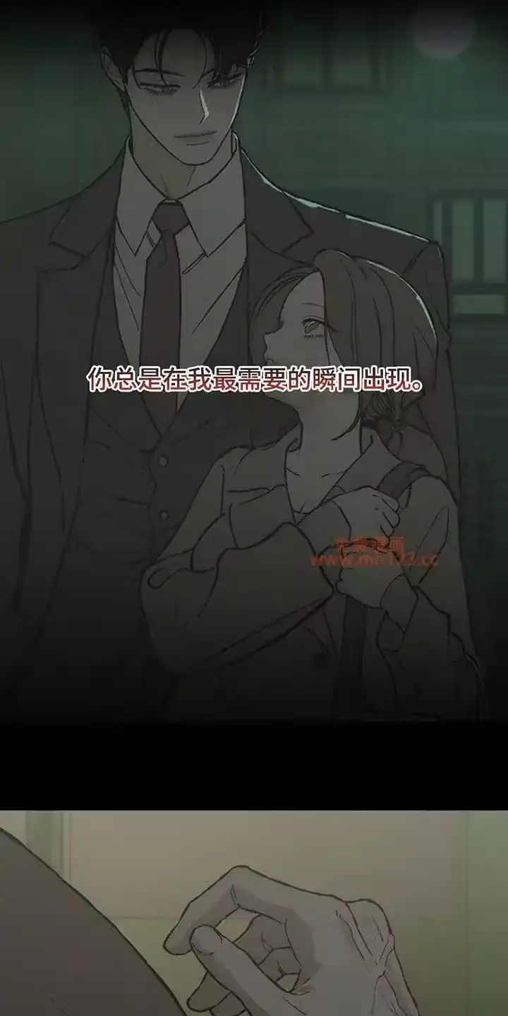 枯萎的花伤心的泪_h 第240章：因为我生气 第10页