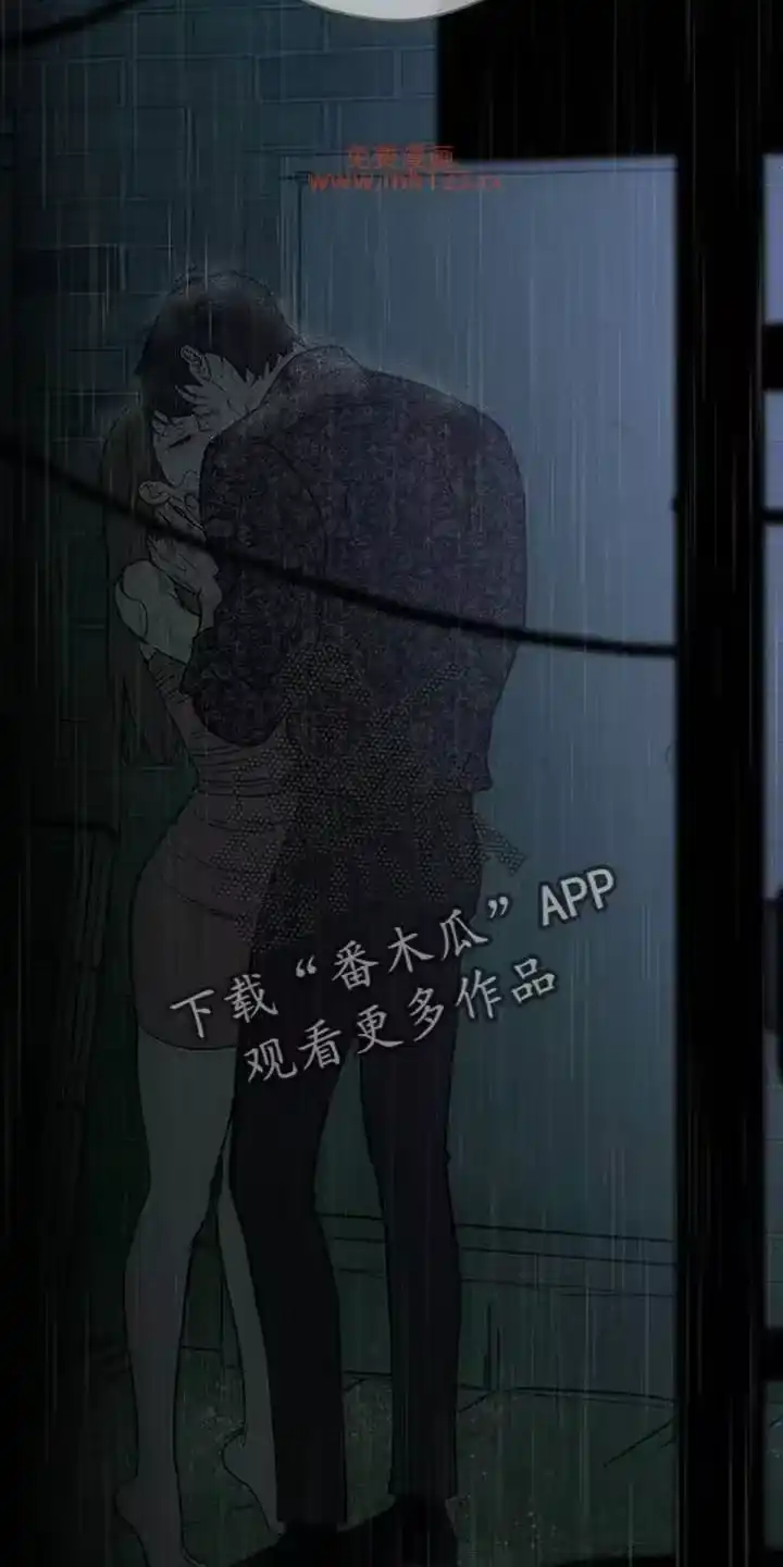 枯萎的花伤心的泪_h 第240章：因为我生气 第8页