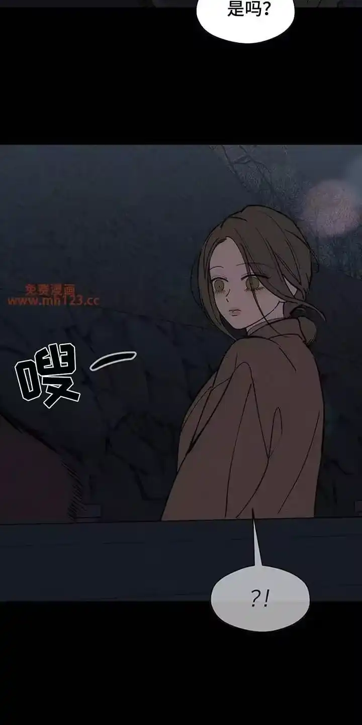 枯萎的花伤心的泪_h 第241章：心也会变 第10页