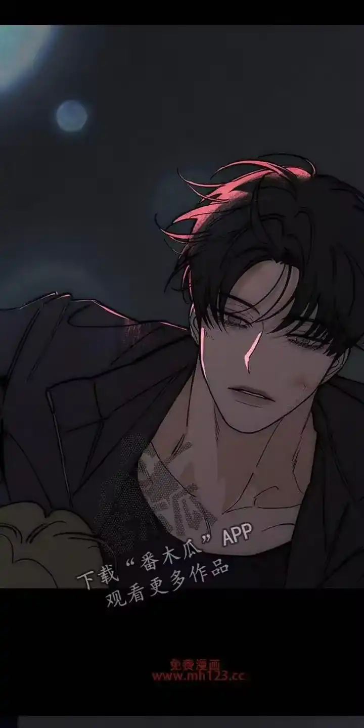 枯萎的花伤心的泪_h 第241章：心也会变 第14页