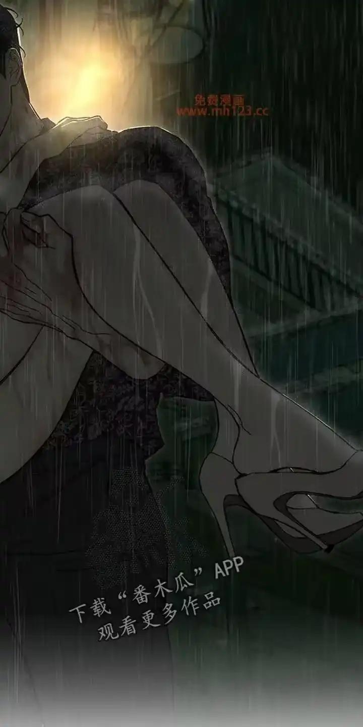 枯萎的花伤心的泪_h 第242章：故意不给我看 第6页