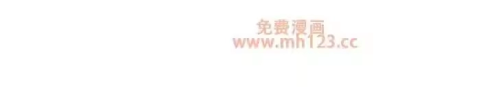 枯萎的花伤心的泪_h 第244章：不好奇吗 第13页