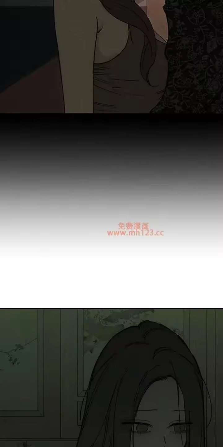 枯萎的花伤心的泪_h 第244章：不好奇吗 第19页