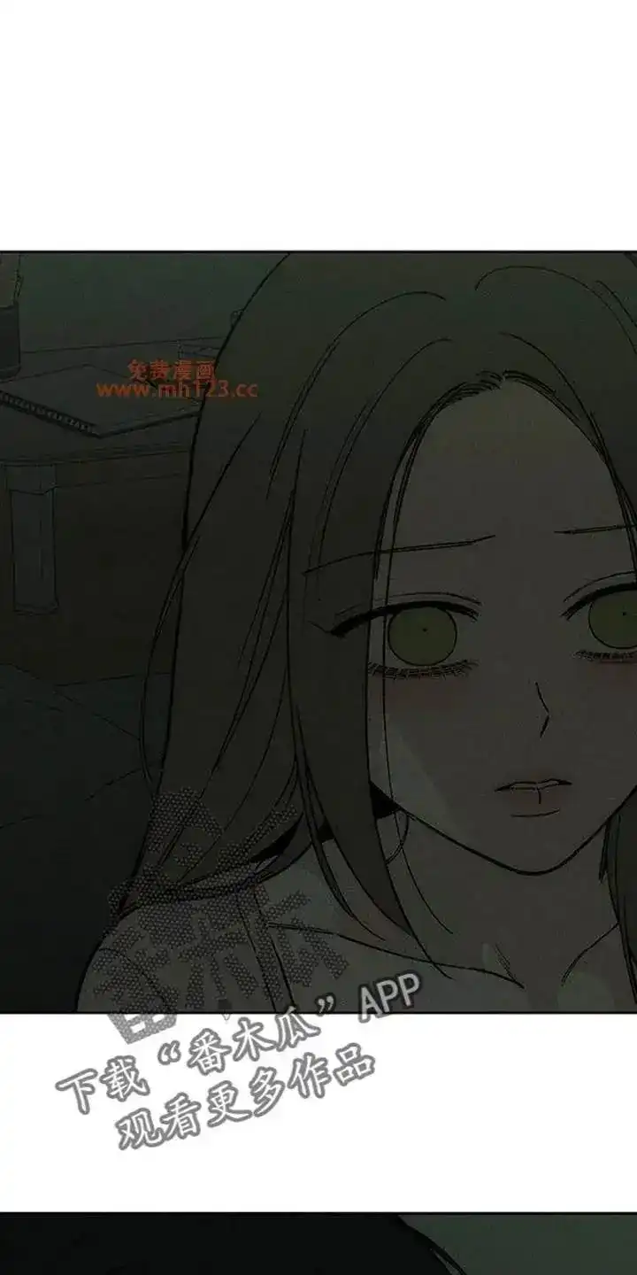 枯萎的花伤心的泪_h 第245章：我们同居吧 第1页