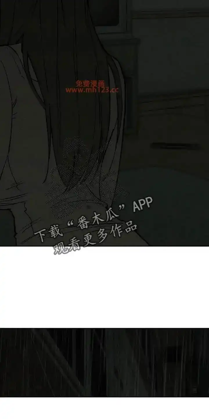 枯萎的花伤心的泪_h 第245章：我们同居吧 第10页