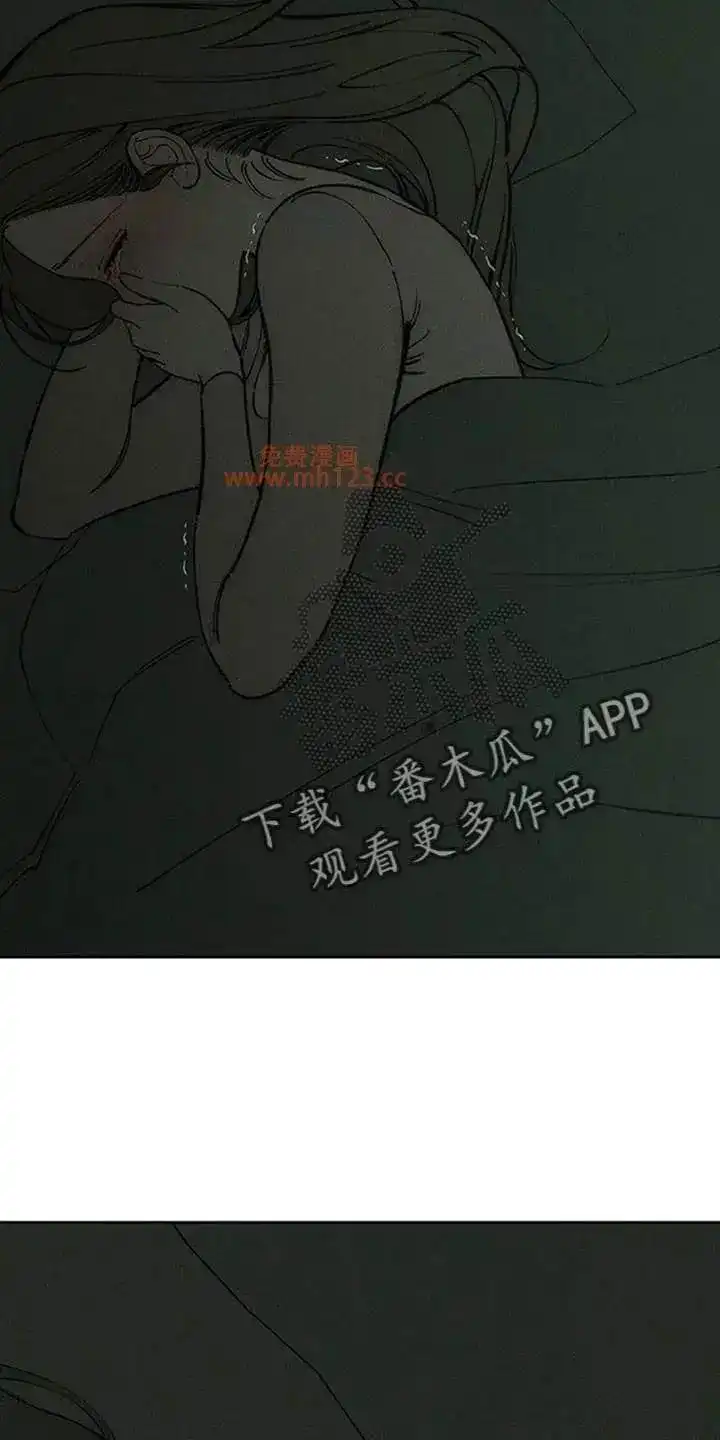 枯萎的花伤心的泪_h 第245章：我们同居吧 第27页