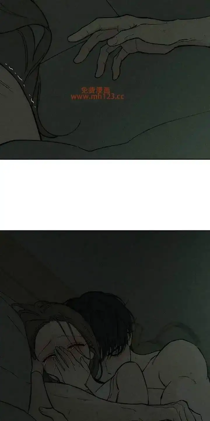 枯萎的花伤心的泪_h 第245章：我们同居吧 第28页