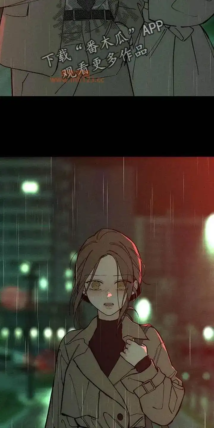 枯萎的花伤心的泪_h 第246章：你是救赎 第17页