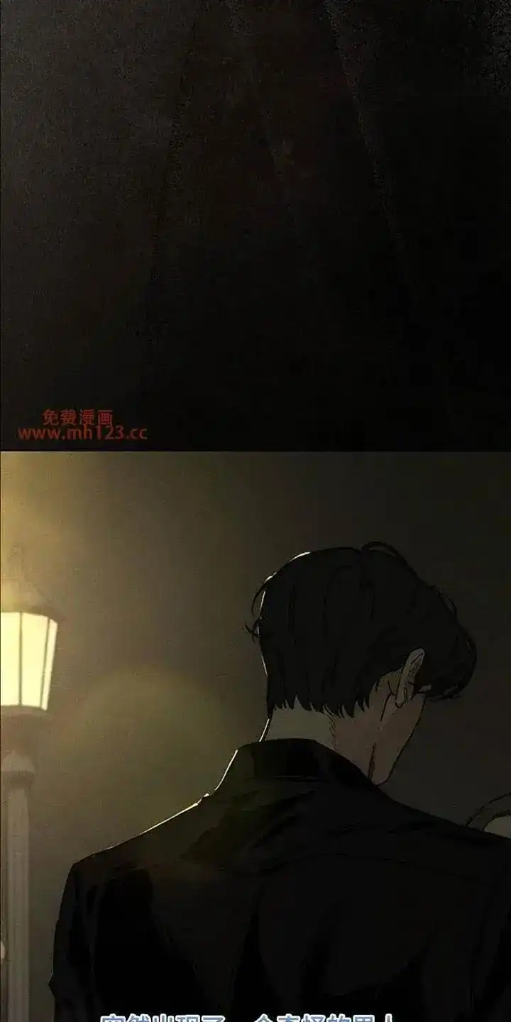 枯萎的花伤心的泪_h 第246章：你是救赎 第23页