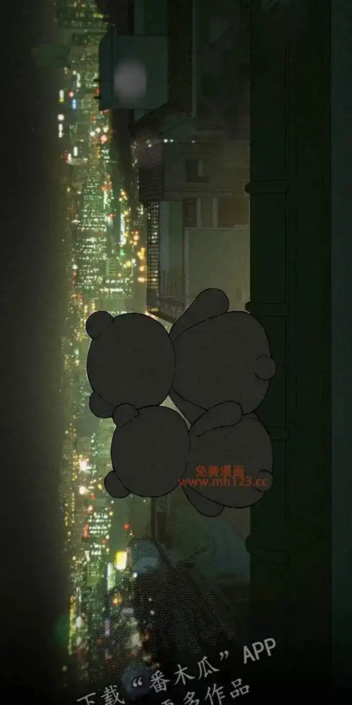 枯萎的花伤心的泪_h 第247章：好久不见 第12页