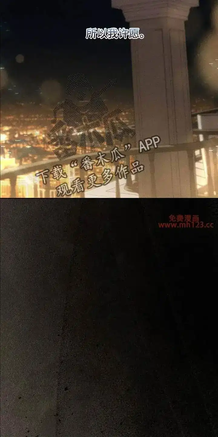 枯萎的花伤心的泪_h 第247章：好久不见 第2页