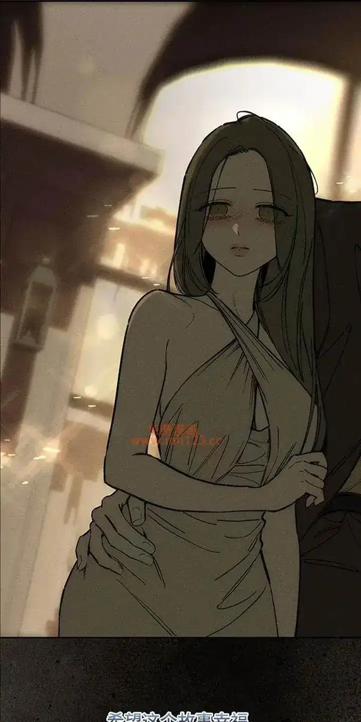 枯萎的花伤心的泪_h 第247章：好久不见 第3页