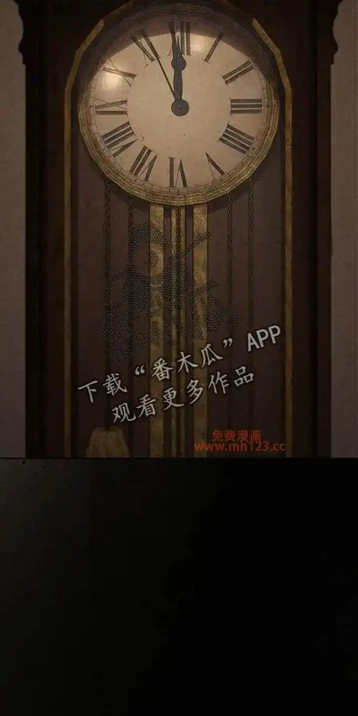 枯萎的花伤心的泪_h 第247章：好久不见 第6页