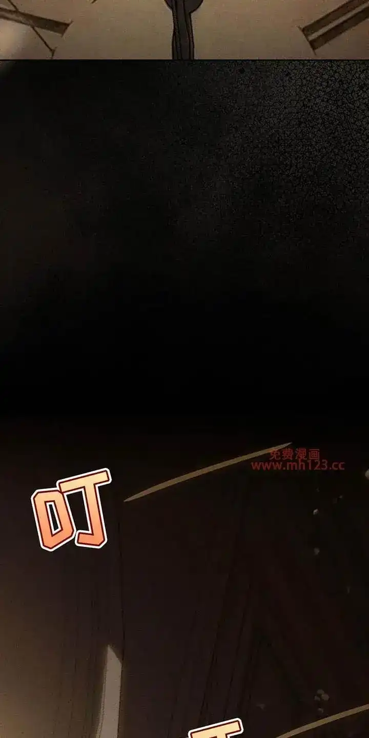 枯萎的花伤心的泪_h 第247章：好久不见 第8页
