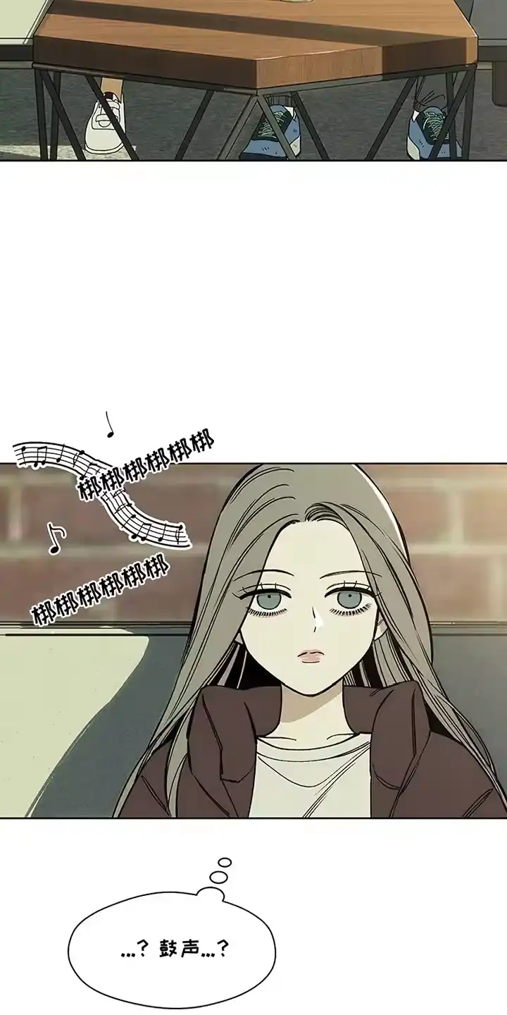 枯萎的花伤心的泪_h 第24章：认识的关系 第4页