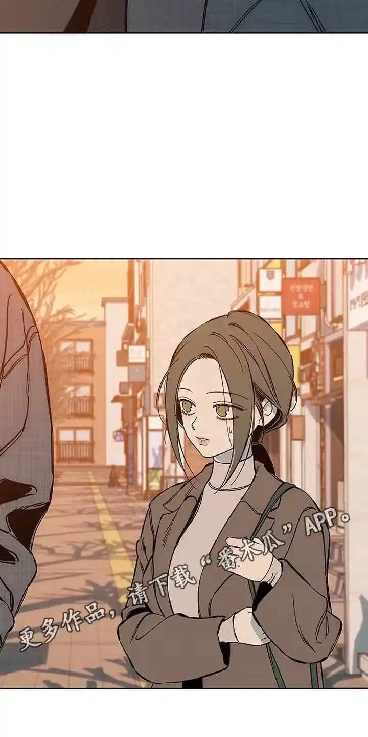 枯萎的花伤心的泪_h 第25章：想被骂吗 第16页