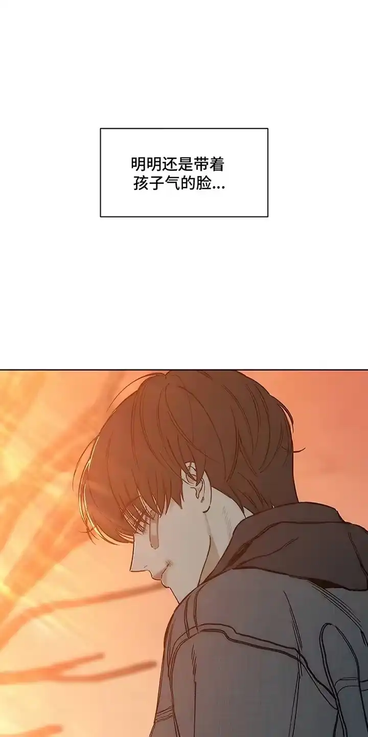 枯萎的花伤心的泪_h 第25章：想被骂吗 第17页